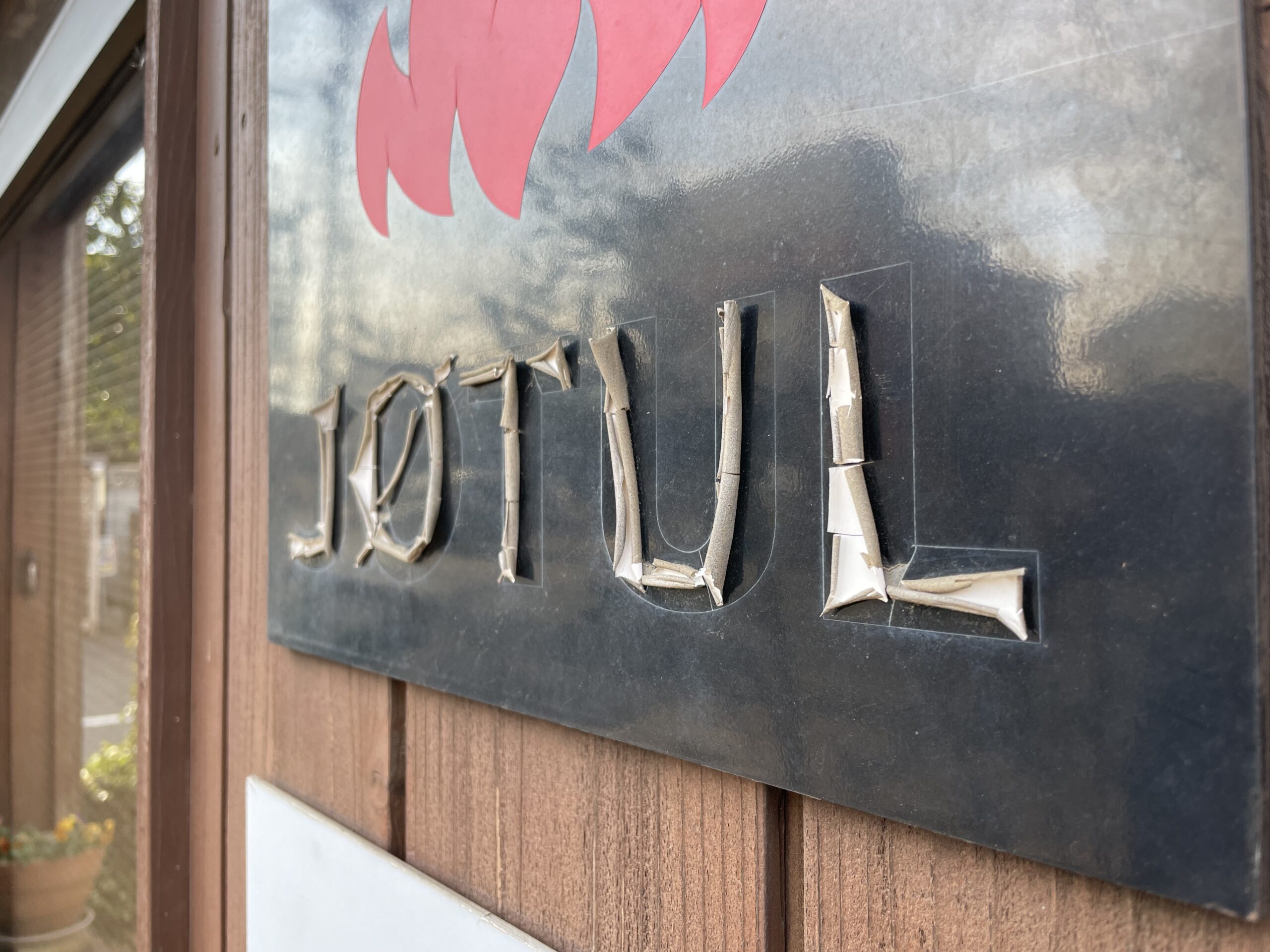 カッティングシートがボロボロに劣化